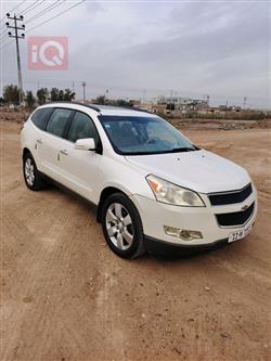 شيفروليه ترافرس